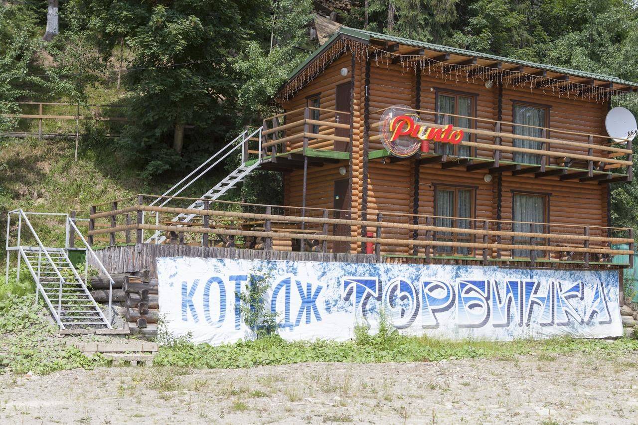 Фото Отели Торба Буковель 5