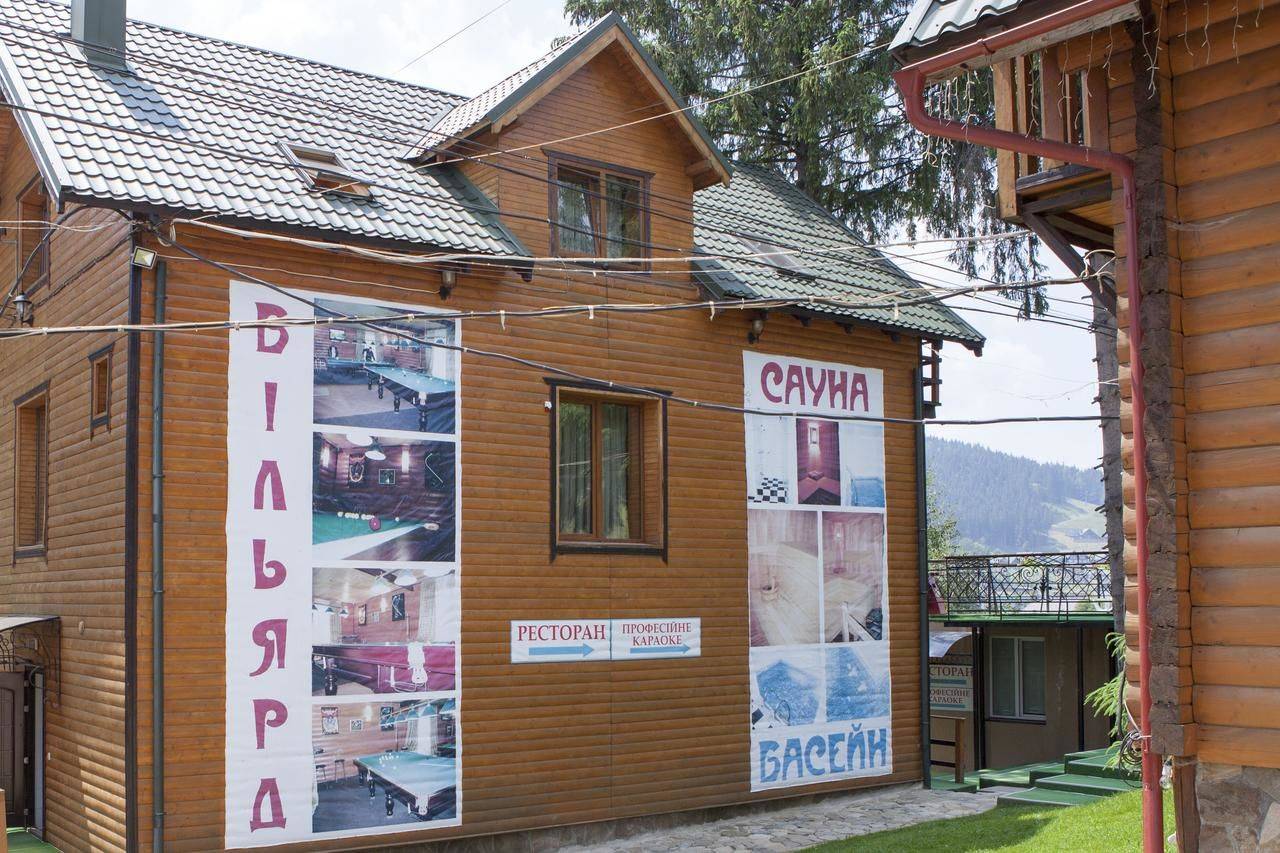 Фото Отели Торба Буковель 7